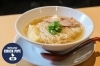 「CHICK PIPE88」ダーツも楽しめる、夜の本格ラーメン店