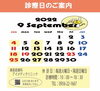 「毎日のスキンケアにピーリング石鹼を﻿ 取り入れてみませんか？」