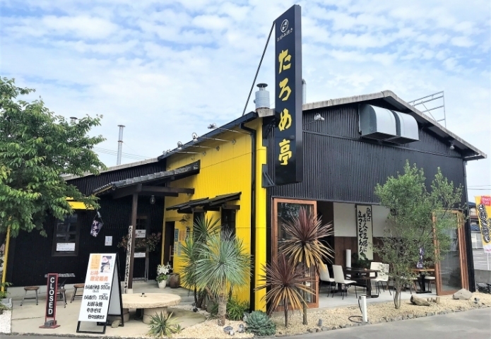 お好み焼き たろめ亭 松山店 2 11 オープン New Open のお店 松山 伊予 東温 松前 砥部 まいぷれ 松山 伊予 東温 松前 砥部 お好み焼き たろめ亭 松山店 2 11 オープン New Open のお店 松山 伊予 東温 松前 砥部 まいぷれ 松山 伊予 東温 松前 砥部