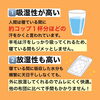 「羊毛ふとんの魅力【岩手県で布団・枕を購入するなら、やよいリビング】」