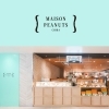 「MAISON PEANUTS CHIBA シャポー市川店（メゾンピーナッツチバ）」千葉産の厳選素材でつくるピーナッツ菓子の専門店