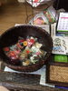 「〜7   、8日期間限定〜」