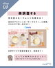 04「超初心者向け！ぷちデザイン💙vol.001【超カンタン！Canvaでインスタ投稿画像作成】」