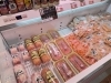「MEAT0298寝屋川店」