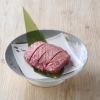 《プレミアムコース限定》特上厚切りタン/ネギ塩タン