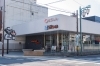「コメダ珈琲店東濃信用金庫土岐中央店」駅から徒歩4分！銀行併設で便利なコメダ珈琲店！