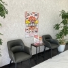 「買取専門店 おたからや 白根大通店」