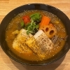 「Curry Namara えん（カレー ナマラ エン）」札幌から移住した店主がつくる、本場仕込みのスープカレー