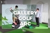 「ギャラリーゴルフアーク」上達したい人へ。練習場＆レッスン併設店