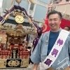 新小岩第四自治会の令和5年「新小岩天祖神社例大祭」