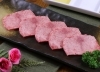 当店一番人気の上タン塩「焼肉 げんちゃん」