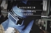 「株式会社 勝見工業」市原のプラント工事を支える会社。技術と対応力が強みです！