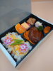 「お弁当♪」