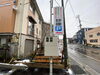 「明光電設電設のお仕事【駐車場の電気工事】」