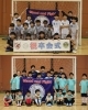 園児（5歳）から小学6年生まで活動するサッカークラブチーム。「FC Bellator」