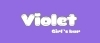 「GIRLS BAR violet」高級感のある雰囲気と美味しいお酒で、忘れられない夜を演出！