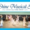 Shine Musical Studio