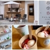 アイスノオミセai,s