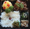 「明日の日替り弁当は「ブリの西京焼き」」