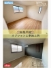 洋室　オプション工事施工例「【静岡市清水区】新築戸建キッチンの劇的ビフォーアフター！最新オプション工事例をご紹介✨」