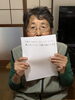 身体が楽になった事を実感して頂きました^ - ^「日々痛みがあると動くのが辛いですね」