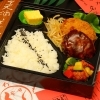 ハンバーグ＆コロッケ弁当
