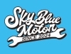 「SKY BLUE MOTOR」『買って得した』がここに！　“安くて、良い中古車”なら当店へ