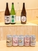 料理に合う日本酒や人気のクラフトビールもご用意しています「手打ちそば 芯玄」