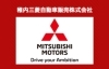 「稚内三菱自動車販売株式会社」日本最北のまちで、地域と共に走り続ける稚内三菱自動車