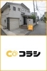 「コラシ」は江戸川区興宮町にある一軒家です。「コラシ」