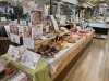 「大黒屋 大峰本店」