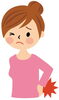 「本当の腰痛の改善方法を知っていますか？」