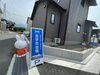 「【6月25日】ミサワホームさん主催スタンプラリーを実施しています！（予約制）」