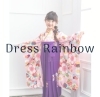 「Dress Rainbow」心からの笑顔と温もりを引き出すお店