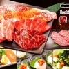 焼肉一心