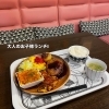 大人のお子様ランチ「茶カフェ＆ダイニング桜里」