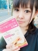 「「ランチ巡りBOOK佐賀 Vol.7 ６月号」店頭販売開始しました♪」
