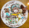 「お誕生日おめでとう」