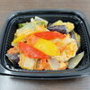 鶏肉と夏野菜のトマト煮「【Are you ready?】かめいわ祭りで願いを叶える「シェア・プディング」 ＆ 黄金色に輝く黄昏時の水門湾 🌅🍱✨」