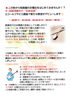 「【銀座　長唄三味線教室】【中央区 長唄三味線教室】和楽器のお稽古をはじめてみませんか！？」