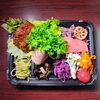 彩り弁当「3月9日のお弁当」