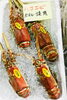 「魚魚市場鮮魚コーナーおすすめは「マングローブカニ入荷しました」」