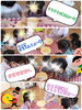 興味津々の様子です♡「ヒヤヒヤトロトロ★感触あそび」