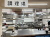 「少しでも安心して頂くために。抗菌 抗ウイルス 消臭「3S超微粒子酸化チタン 光触媒コーティング」施工を実施！［柴又帝釈天参道 川千家さん♪］」