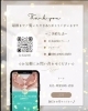 「まだまだ元気です🥰🫧」