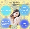 「リリアンで夏支度！」