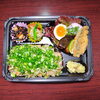 炊き込みご飯魚入り弁当「12月9日のお弁当」
