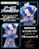 新商品 ブーケ風アレンジメント〜プリザーブドフラワー〜【福山駅近く