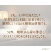 「あなたは眠れていますか？【宮崎 脳洗浄 ドライヘッドスパ 不眠 lihi】」