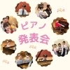 集中！頑張った！できた！嬉しい笑顔がいっぱい！「吉祥院ピアノ教室のピアノは・✨ピアノが弾けると頭が良くなると言われるのは・・【南区＆下京区のピアノ・リトミック・英語リトミック・ベビーリトミック】」
